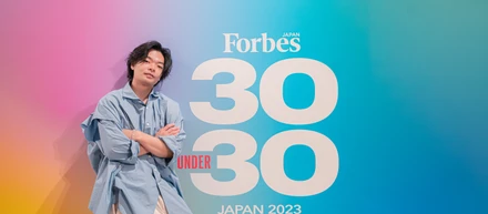 「Forbes JAPAN 30 UNDER 30 2023」に弊社代表 澤村 直道 が選出されました🏆