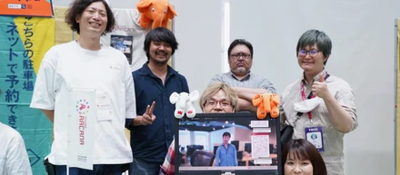 PHPカンファレンス2023に参加しました！