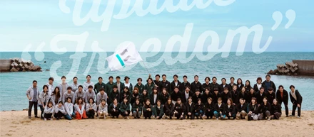 2023年11月イベント情報！