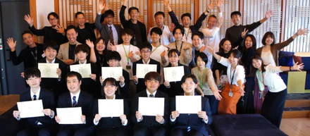 2024年度 新入社員内定式を行いました！
