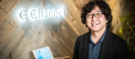 【代表インタビュー 】C Channel株式会社 代表 森川亮