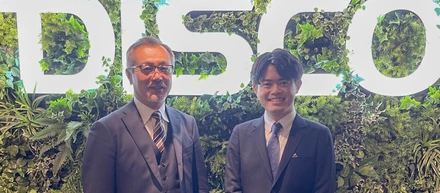 ２３(トゥースリー)株式会社が、キャリタス就活など人材サービス事業を展開する株式会社ディスコへM&Aによるグループ入り