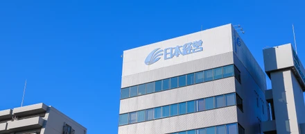 【日本経営】創業57年の会社のオフィスってやっぱり古いの！？ズバリお答えします！
