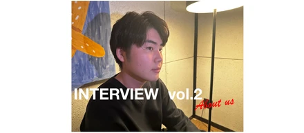 【インタビューVo.2】入社1年目！インターンを経て入社した想い#23年卒