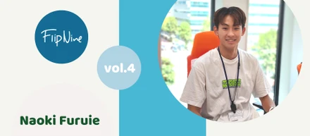 【社員インタビュー #04】入社1年！Web業界未経験の彼が手にしたインセンティブ！