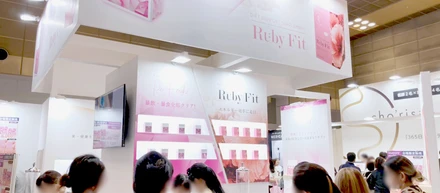 商業見本市「beauty world JAPAN 2023 OSAKA」へ出展しました。