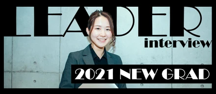 新卒入社から２年でリーダーへ。教育から離れるつもりだった彼女がクルイトに入社した理由とは。