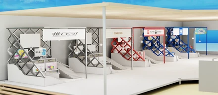 ＜新ビジネス＞BeBlockのグッズショップ2店舗が、メタバース店舗をオープン！