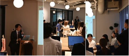 インターン生・社員のやりたいを引き上げる！〜下半期キックオフを開催〜