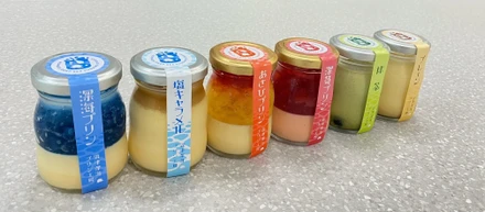 社内でお菓子イベントを実施しています！
