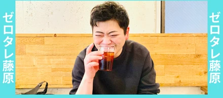 【ゼロタレ新卒事業部長紹介】社会のバイアスを破壊するビジネスマンになる！コンサルティング会社出身の社員が目指す未来とは。vol.2