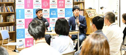 まちに出てみる第一歩に。とよなか地域創生塾第7期「DAY1 キックオフ！開校式」開催レポートを公開しました！