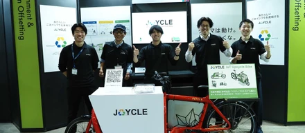 JOYCLEがJapan Mobility Showに出展！