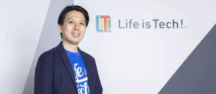 社会と教育のギャップを埋め、すべての人の可能性を伸ばす。教育業界のキーマンが語る、ライフイズテックのこれまでとこれから