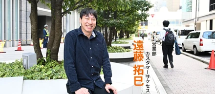 インターンシップを経験し、入社した生え抜きに訊く「ネクプロでのキャリア」