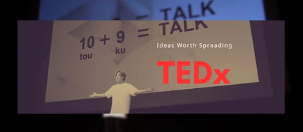 【TEDx登壇】代表川瀬がSDGsで話題の「質の高い教育をみんなに」についてプレゼンしました