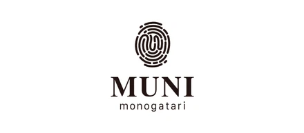 「MUNIものがたり」誕生ストーリー