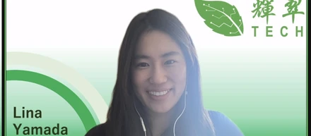 大学院と輝翠TECHの二刀流　輝翠Biz-Devで活躍する大学生インターン 【インタビュー】Intern  Lina Yamada