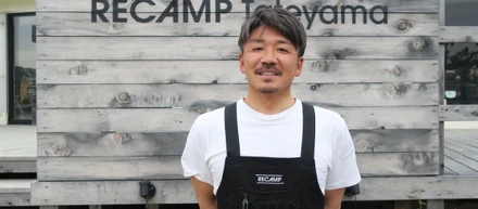 【note更新】アウトドアを通して幸福度をアップ！日本を元気にしていきたい｜RECAMP 館山 マネージャー