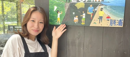 【note更新】音楽の世界から一転、目指すはアウトドア業界で活躍する女性の憧れ的存在！｜RECAMP 勝浦 ストアマネージャー