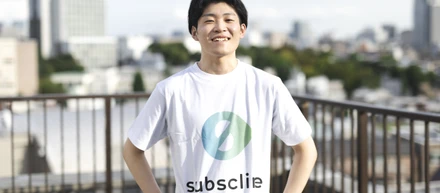 【デザイナーインターンインタビュー】独学から現場への第一歩：サブスクラインでのインターン体験