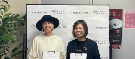【メディア掲載】熊本のギフトBOX発売を記念した調印式がテレビ熊本で放送されました！