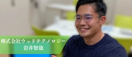 日本１デカい就労移行支援員の生き様とは。