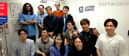 GPTW「働きがいのある会社」に認定されました!