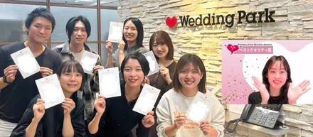 10月月末表彰！