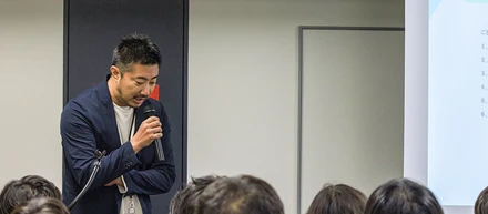 方針発表会開催