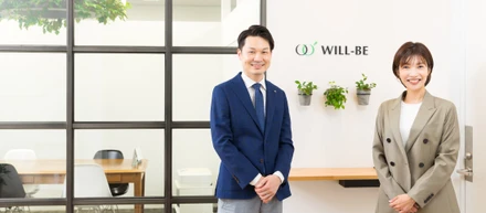目の前のお客様を大切にするために ～ダイバーシティ推進への想い～