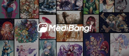 「MediBang Paint 公式ガイドブック」発売！