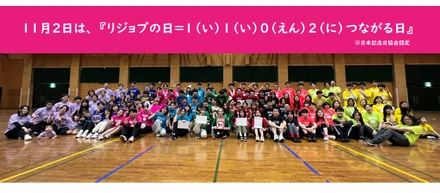 求人メディア会員数、36万人⇒約67万人。『想いを結ぶ』ITベンチャーが、創業10周年から14周年の成長を振り返ってみた。