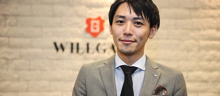 「次世代に繋がる何か」を残したい。人を大切にする会社で同じビジョンをもつメンバーと働くこと