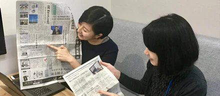 【退職前エントリー】クラウドワークスの広報は、無人島での生活をはじめた感じに近かった・・・