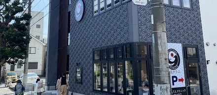 いちょう薬局　狭山店
