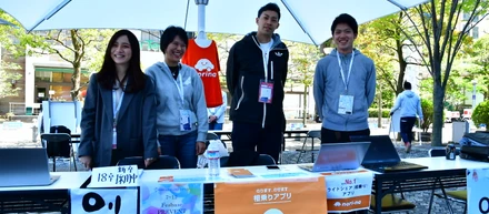 SAMURAI ISLAND EXPO'17へ行ってきました