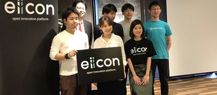 「eiicon meet up!!」に登壇してきました！