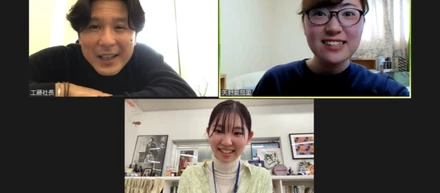 【社員インタビュー：拓匠開発な人々】インターンシップ生が社長の素顔をさらけ出す！？「大切にしたいのは、人と愛」～拓匠開発社長・工藤英之さん～