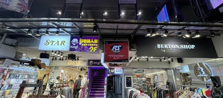 台湾の台北西門町に海外1号店を出店した理由