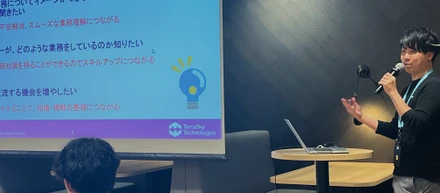 現場で活躍する社員が集結！月1回の「業務共有会」とは？