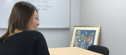 新入社員がみる　美しい先輩のかっこいい所