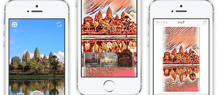 新作iPhoneアプリ「ミュシャっぽく」を作りました