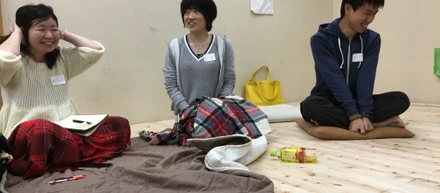ワークライフインテグレーション