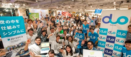 名古屋初上陸！東海史上最大級のベンチャーイベント「リアルウォンテッドリー」開催！
