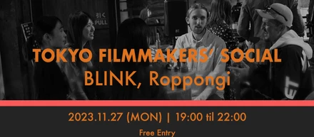 BLINKの多様なイベントでつながる、新しい出会い