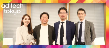 人はどうすれば幸せに働けるのか？ 人的資本経営の視点から見るウェルビーイングの可能性【アドテック東京2023レポート】
