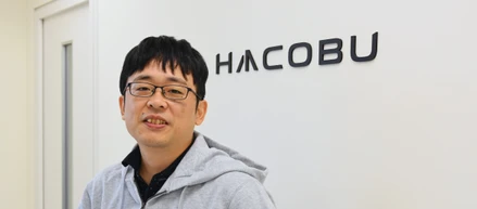 Hacobuデータエンジニア: 物流情報プラットフォーム構築へのチャレンジ
