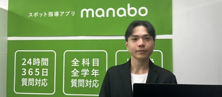 【manaboで働く人Vol.3】新卒3年目でPMを期待される僕がmanaboに入社した理由