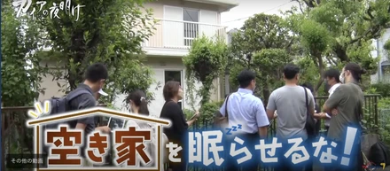 自治体の職員さんはサボっているのか問題。サポートしていて思うこと。